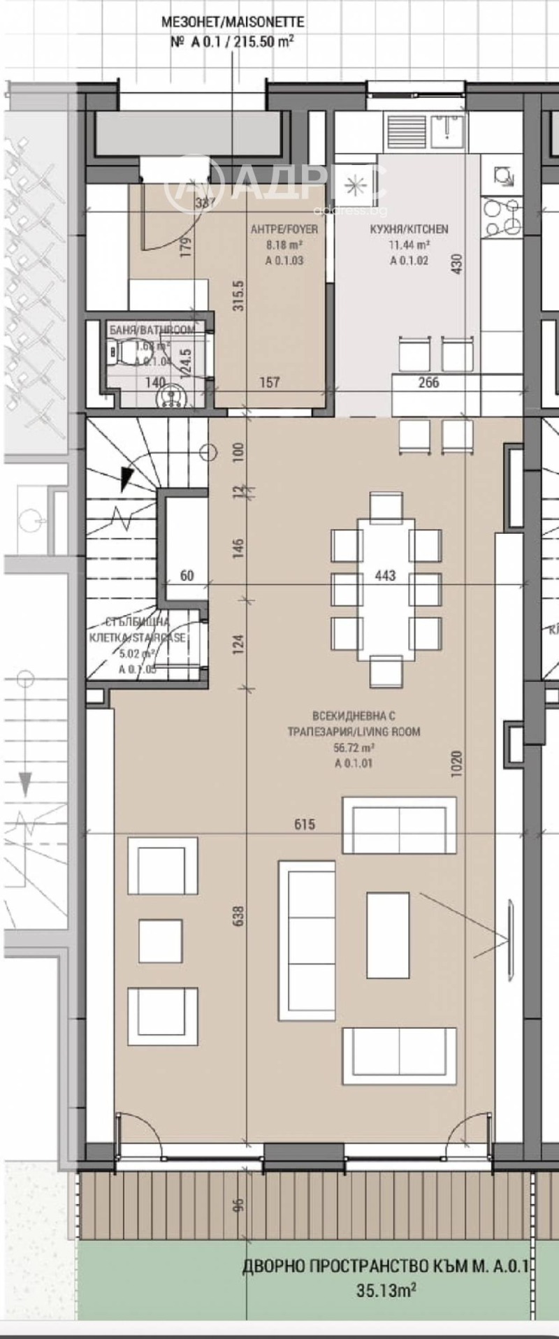 Na prodej  3+ ložnice Sofia , Ovča kupel 2 , 242 m2 | 85009111 - obraz [2]