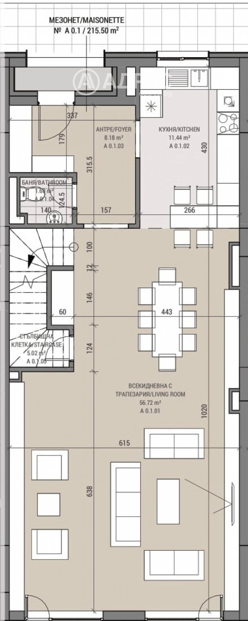 Продава МНОГОСТАЕН, гр. София, Овча купел 2, снимка 3 - Aпартаменти - 47529674