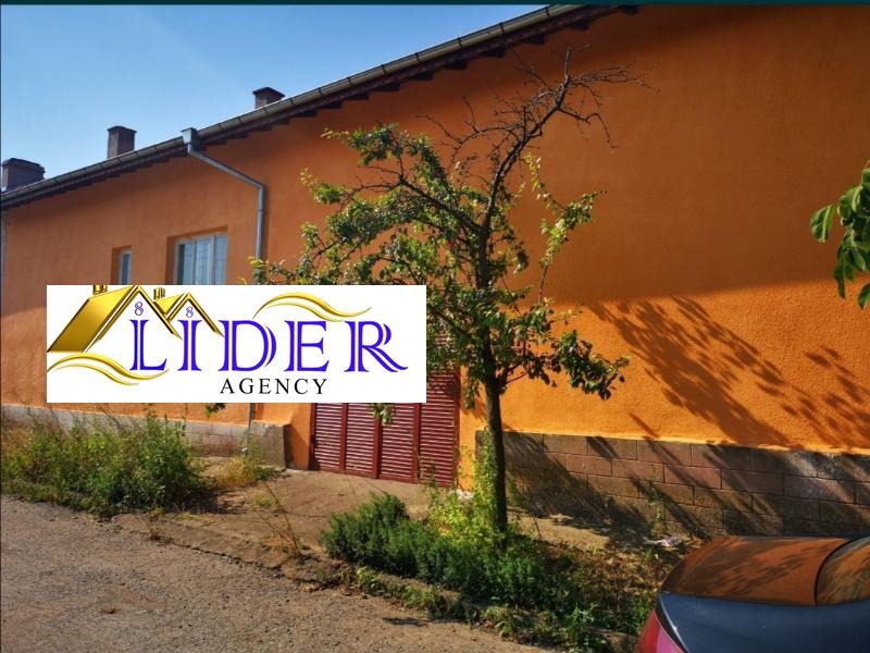 In vendita  Casa regione Pleven , Dolni Dabnik , 80 mq | 85060157 - Immagine [5]