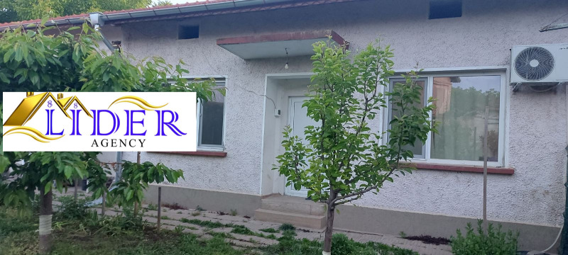 Satılık  Ev bölge Plevne , Dolni Dabnik , 80 metrekare | 85060157