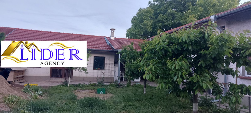 For Sale  House region Pleven , Dolni Dabnik , 80 sq.m | 85060157 - image [4]