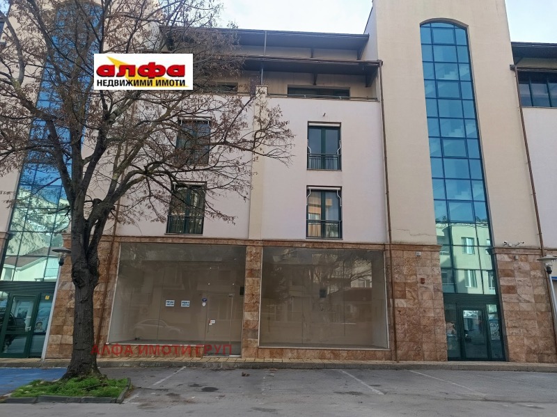 Продава МАГАЗИН, гр. Балчик, област Добрич, снимка 12 - Магазини - 52751314