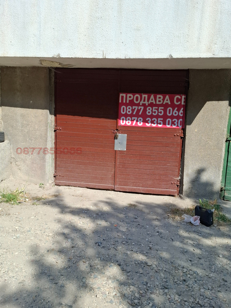 Te koop  Garage Sofia , Benkovski , 22 m² | 72764934 - afbeelding [2]