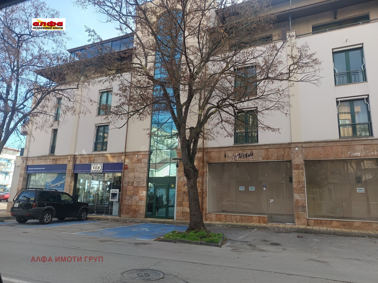 Продава МАГАЗИН, гр. Балчик, област Добрич, снимка 10 - Магазини - 53895058