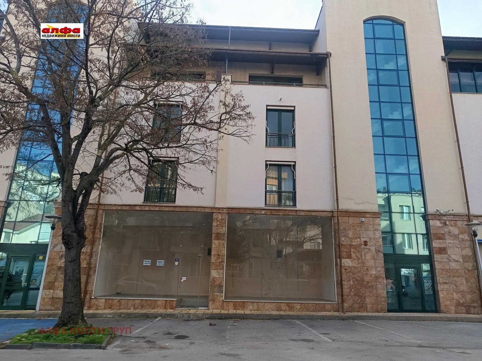 Продава МАГАЗИН, гр. Балчик, област Добрич, снимка 12 - Магазини - 53895058