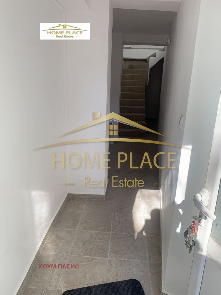 ������� 1-����� | Imot.bg � ����������� 3