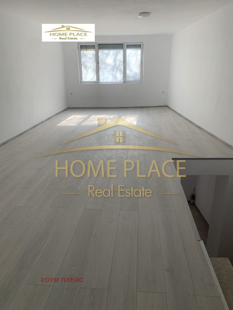 ������� 1-����� | Imot.bg � ����������� 1