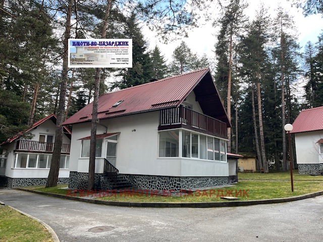 ������� ���� | Imot.bg � ����������� 1