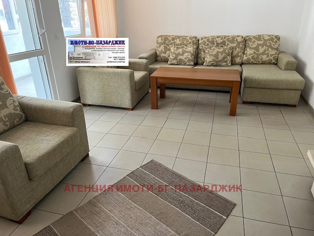 ������� ���� | Imot.bg � ����������� 4