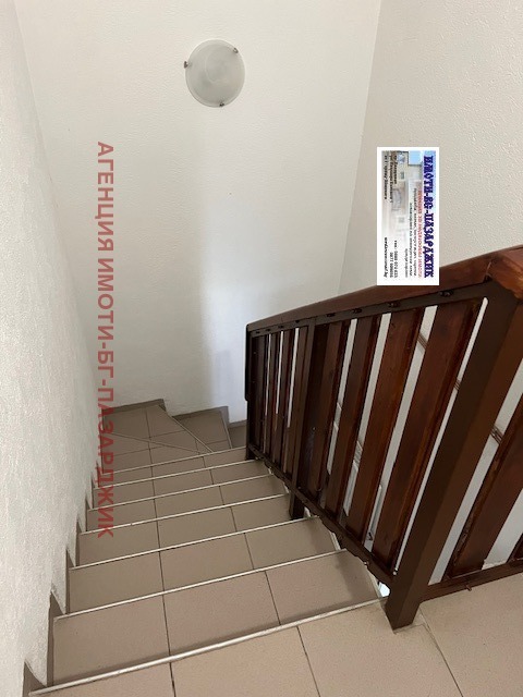 ������� ���� | Imot.bg � ����������� 12