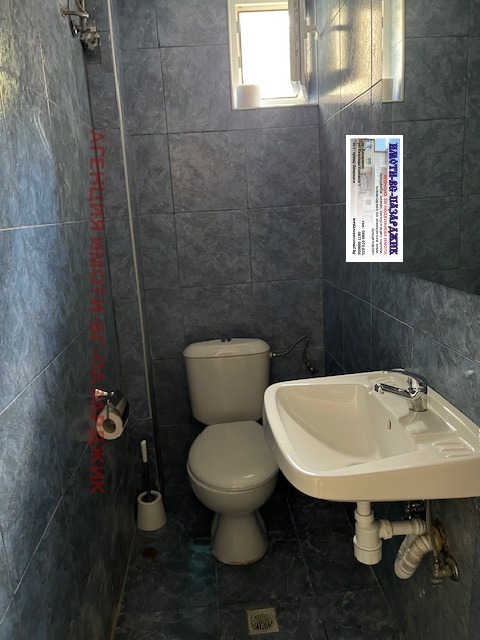 ������� ���� | Imot.bg � ����������� 7