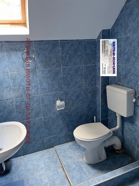 ������� ���� | Imot.bg � ����������� 9