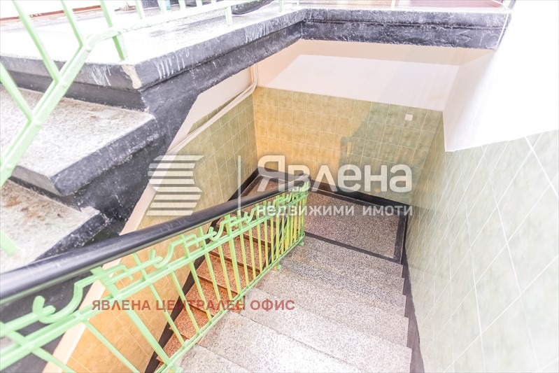 ������� ����� | Imot.bg � ����������� 5