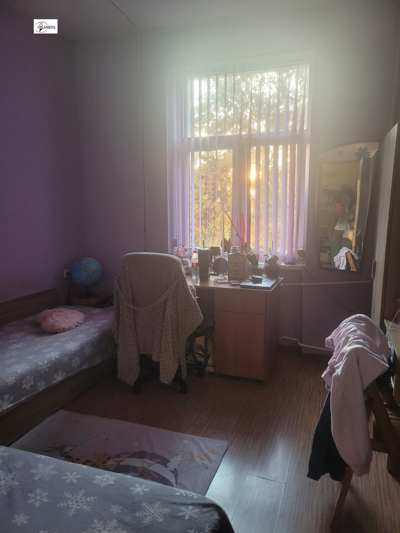 ������� 1-����� | Imot.bg � ����������� 6