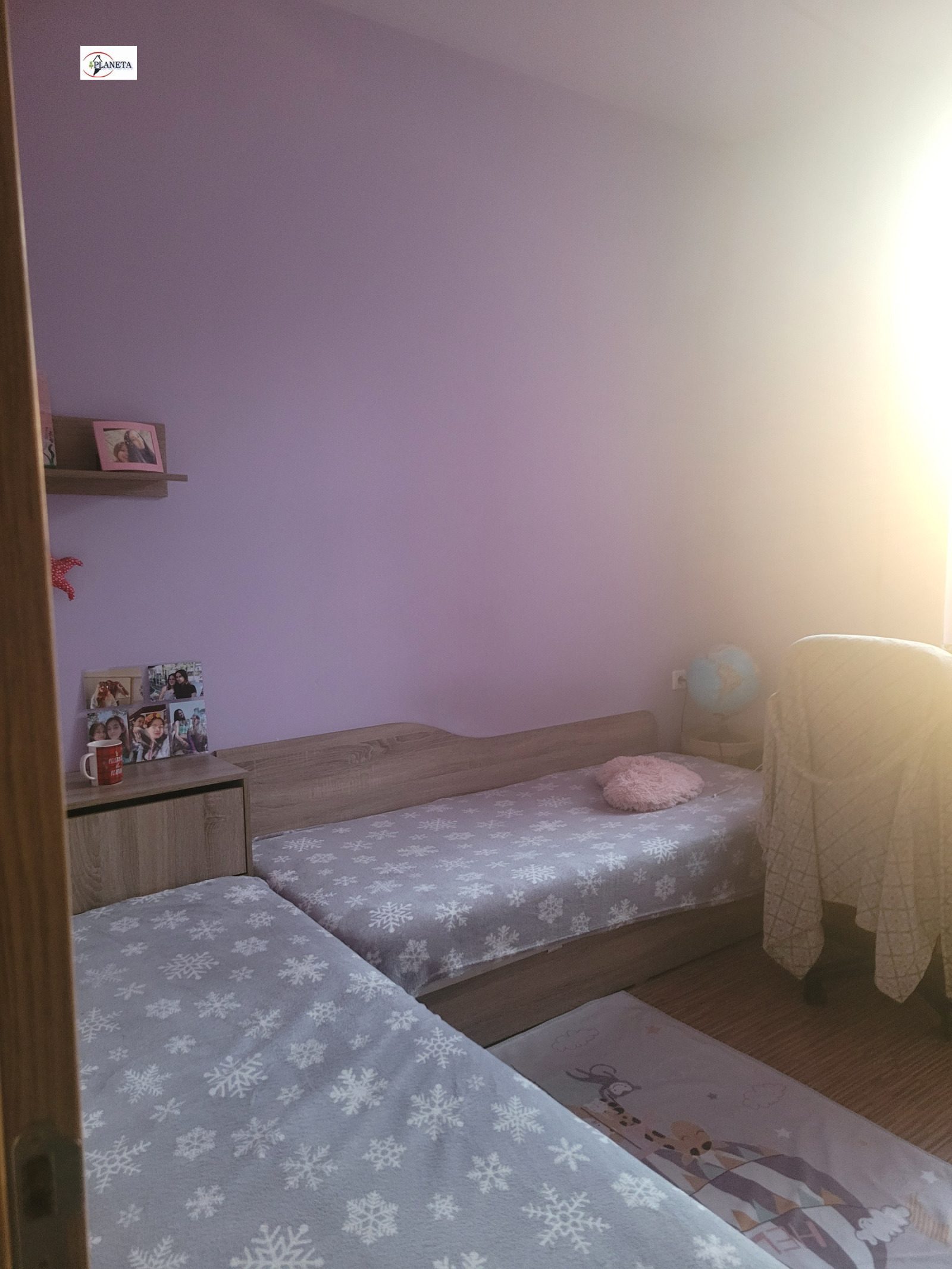 ������� 1-����� | Imot.bg � ����������� 7