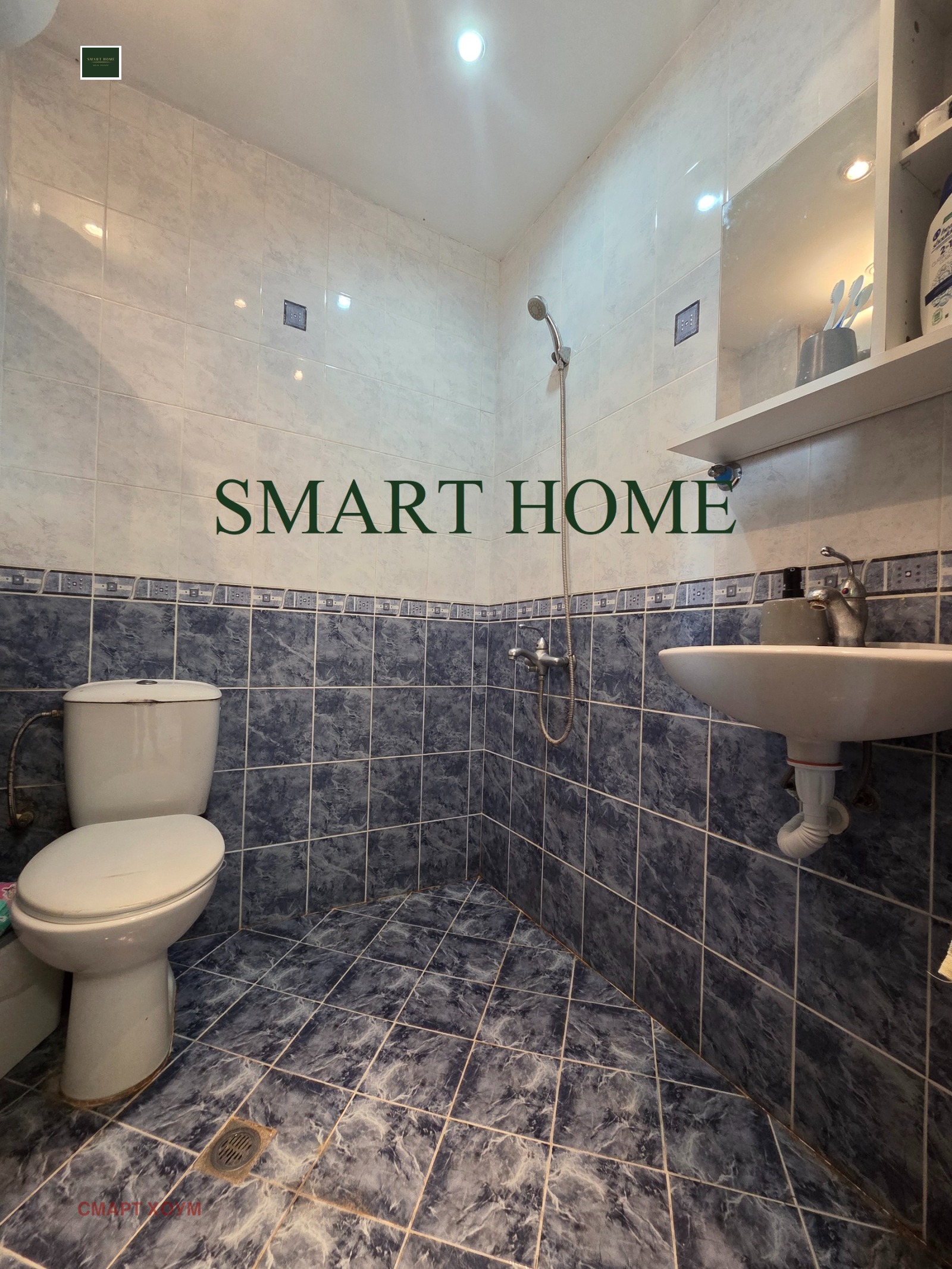 ������� 2-����� | Imot.bg � ����������� 8