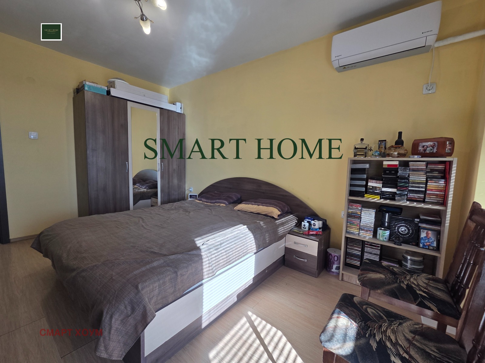 ������� 2-����� | Imot.bg � ����������� 6