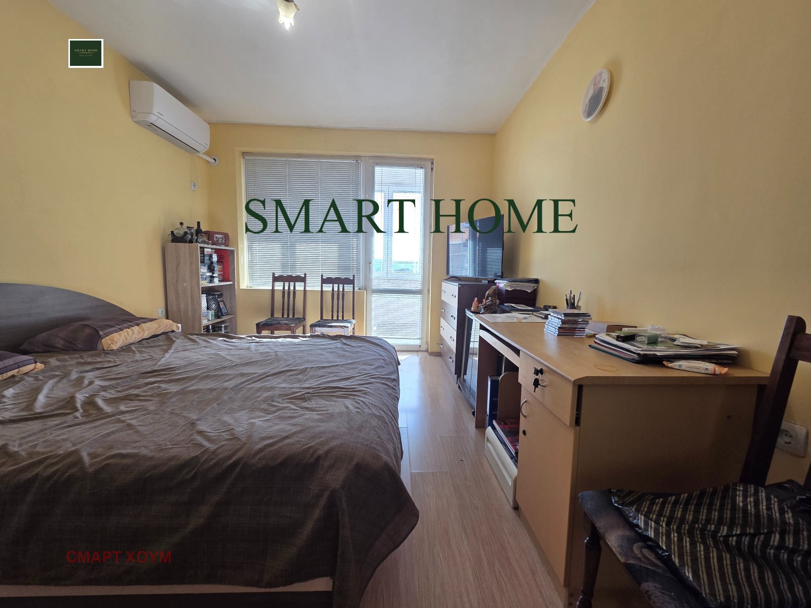 ������� 2-����� | Imot.bg � ����������� 5