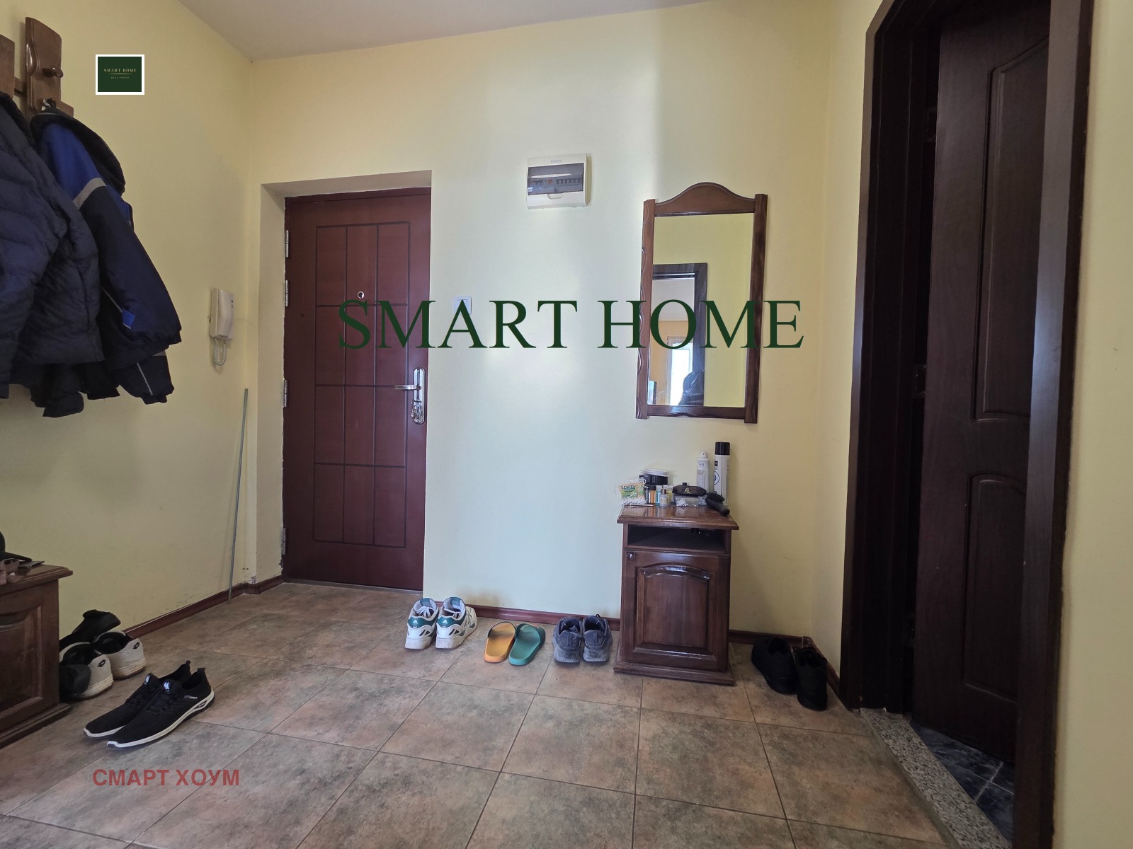 ������� 2-����� | Imot.bg � ����������� 4