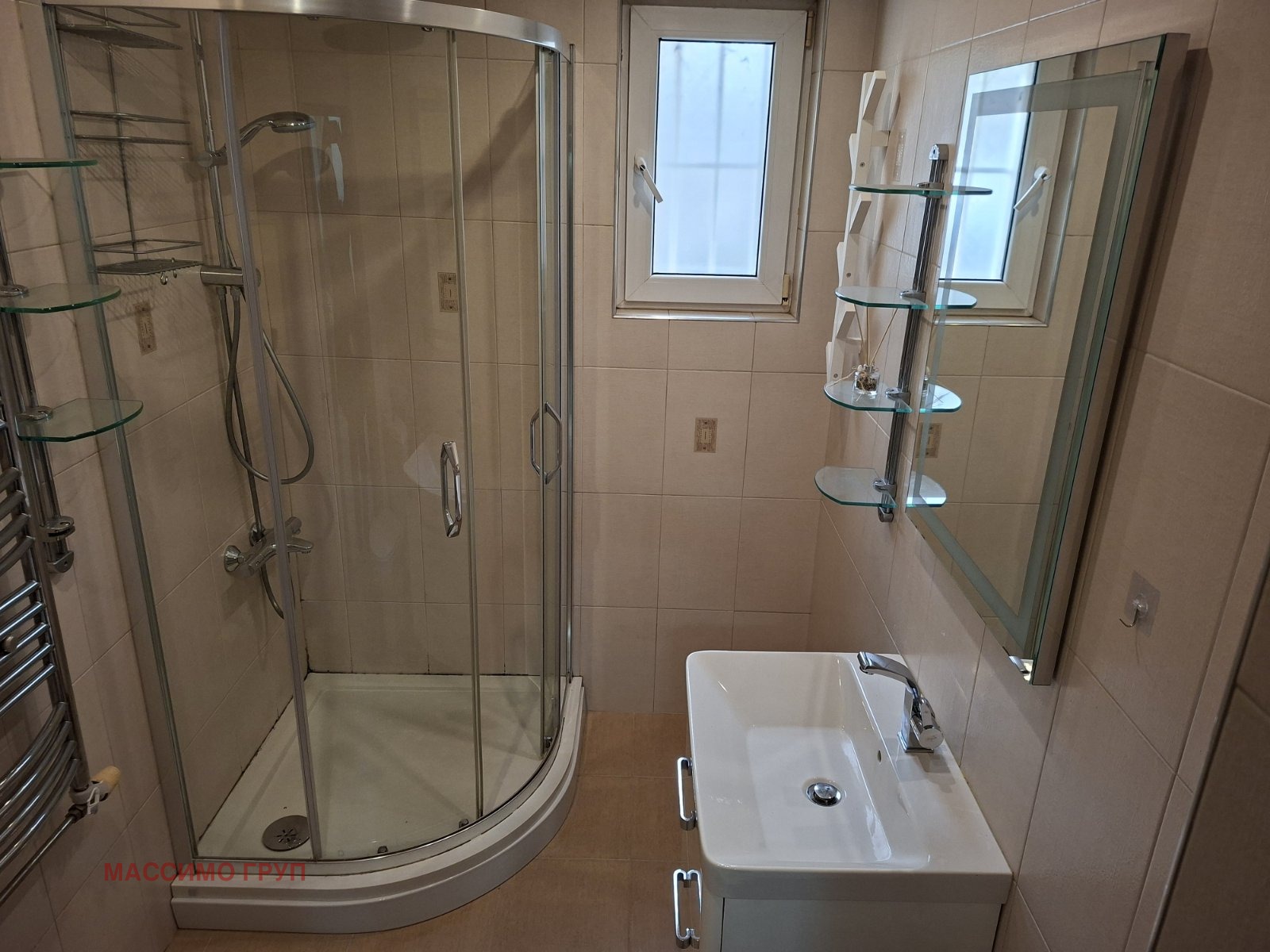 ������� 3-����� | Imot.bg � ����������� 7