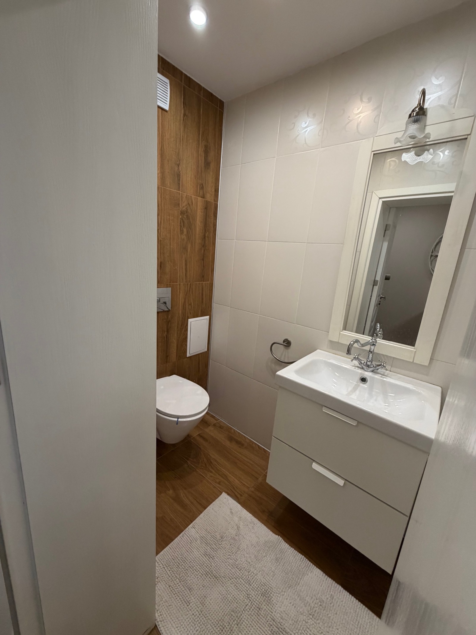 ������� 3-����� | Imot.bg � ����������� 15