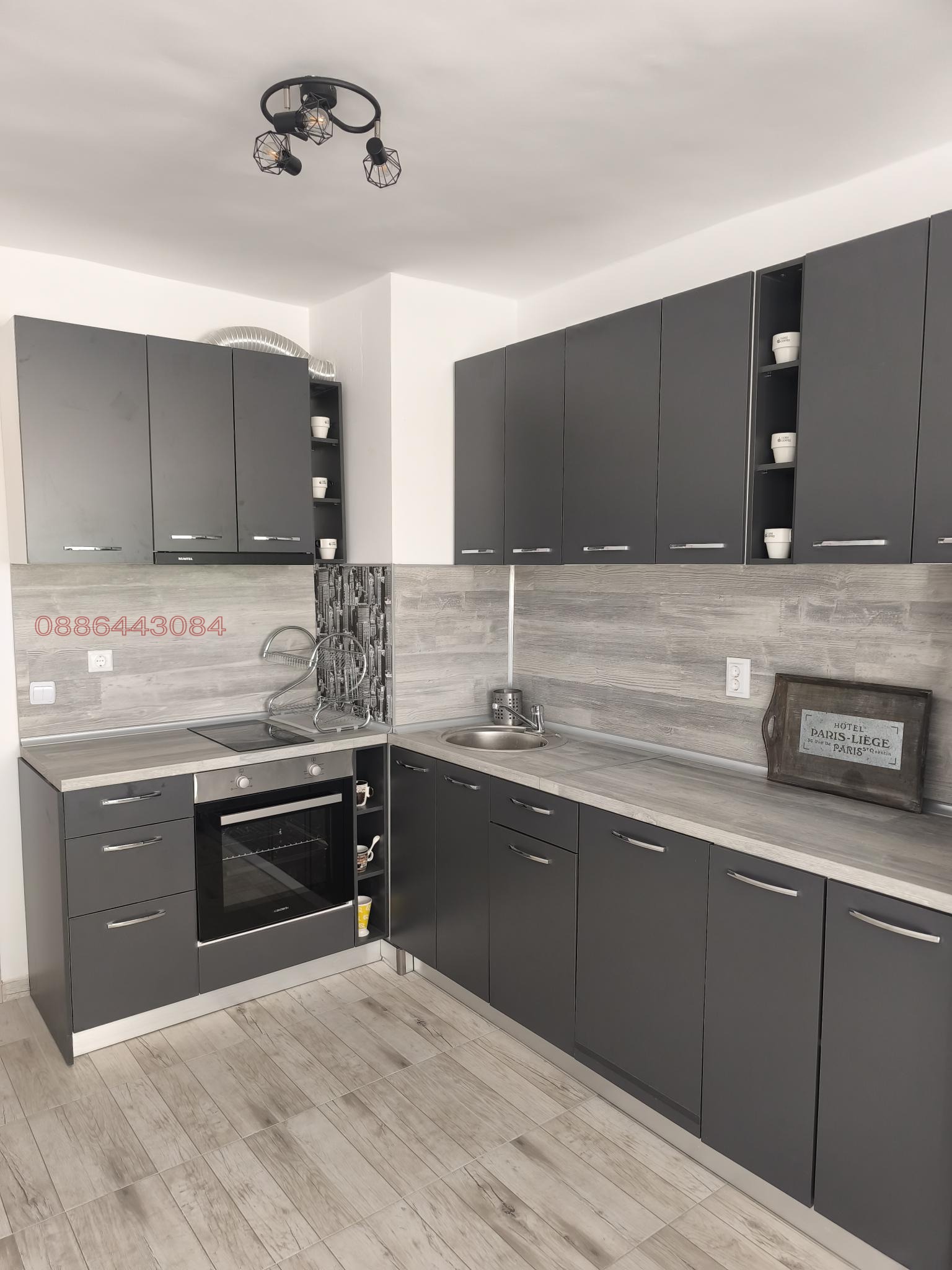 ������� 3-����� | Imot.bg � ����������� 1