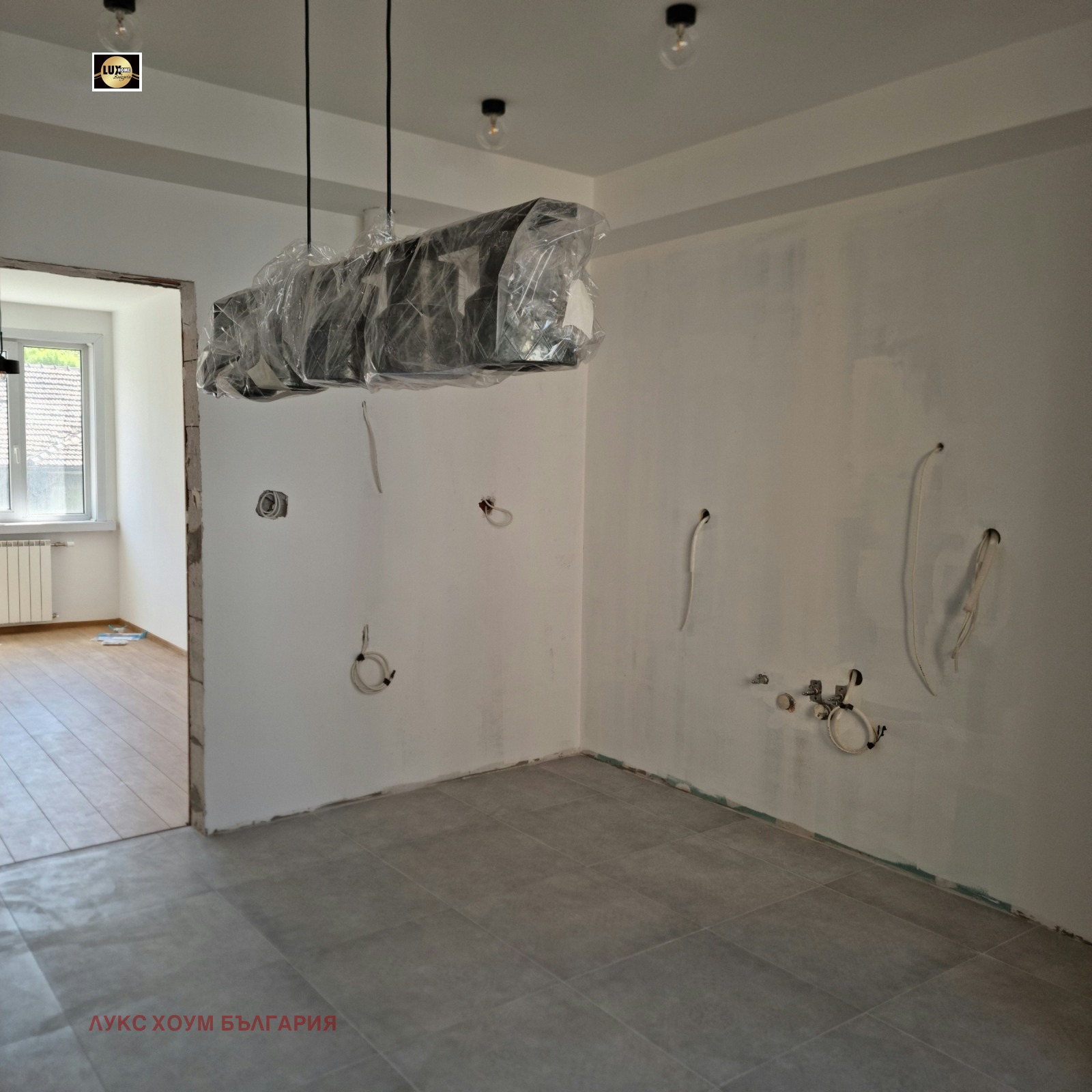 ������� ���������� | Imot.bg � ����������� 5