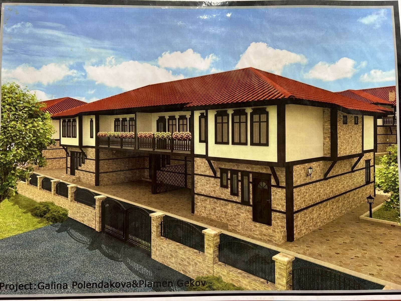 Продава КЪЩА | Imot.bg — изображение 4