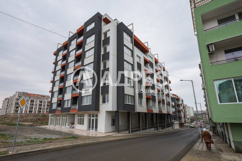 ������� ����� | Imot.bg � ����������� 1