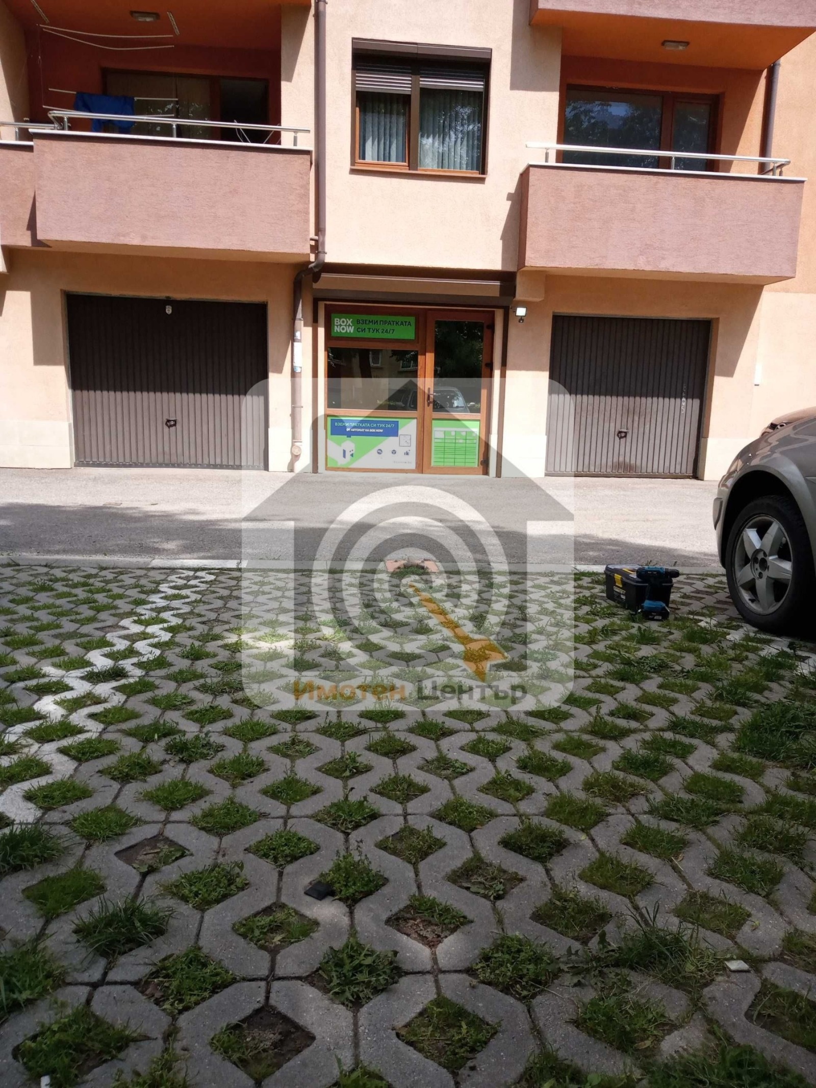 ������� ����� | Imot.bg � ����������� 2