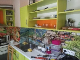 ������� 2-����� | Imot.bg � ����� ������ 5