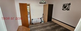  2- | Imot.bg    8