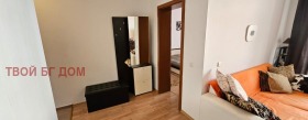  2- | Imot.bg    3