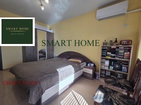 ������� 2-����� | Imot.bg � ����� ������ 6