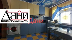 3-стаен град Шумен, Тракия 3