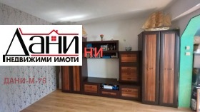 3-стаен град Шумен, Тракия 12