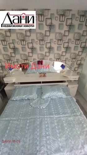 2 camere da letto Trakiia, Shumen 6