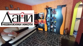 2 camere da letto Trakiia, Shumen 5