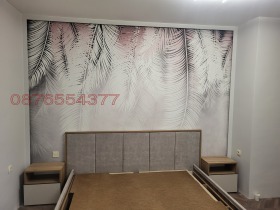  3- | Imot.bg    6