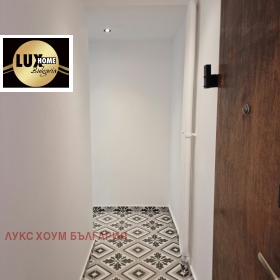 ������� ���������� | Imot.bg � ����� ������ 11