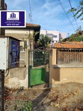 Продажба на имоти в гр. Бяла Слатина, област Враца - изображение 4 