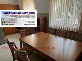 ������� ���� | Imot.bg � ����� ������ 6