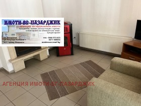 ������� ���� | Imot.bg � ����� ������ 3