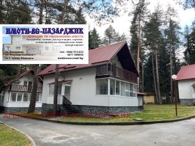 ����� ������� ����,��. �����, ������ ���������