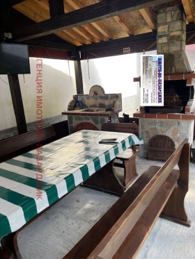 ������� ���� | Imot.bg � ����� ������ 13