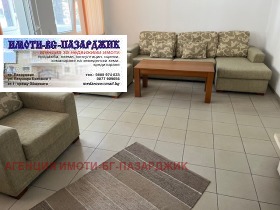 ������� ���� | Imot.bg � ����� ������ 4