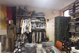 ������� ������� | Imot.bg � ����� ������ 3