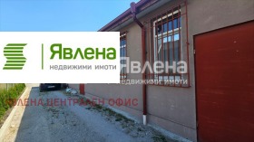 ������� ����. ��������� | Imot.bg � ����� ������ 3