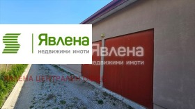 Продава  Пром. помещение, гр. Божурище