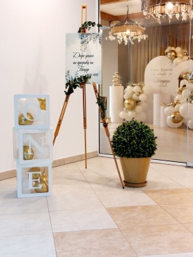 ������� ����� | Imot.bg � ����� ������ 6